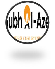 ubh Al-Aze